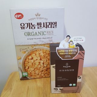 씨알푸드 유기농 쌀 시리얼 390g + 갓 구운 유기농 발아통곡물 150g — 5점을 준 리뷰어가 2021년 12월 올린 사용 사진
