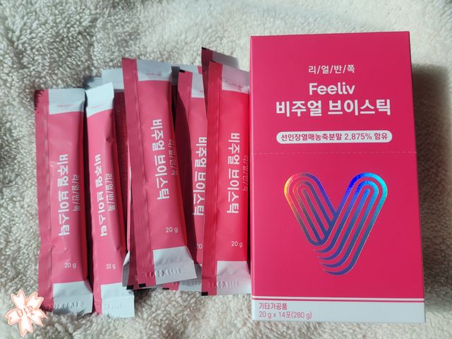 비주얼 브이스틱 리뷰 사진