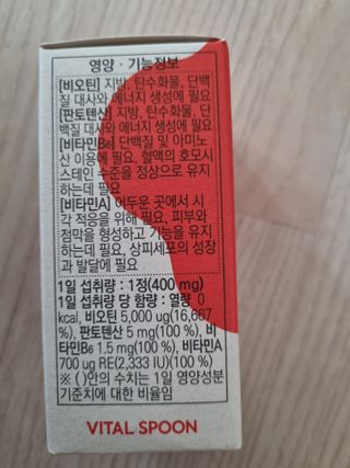 귀요미두공주맘님이 올린 리뷰 사진 2