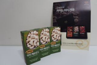 SubinKim님이 올린 리뷰 사진 1
