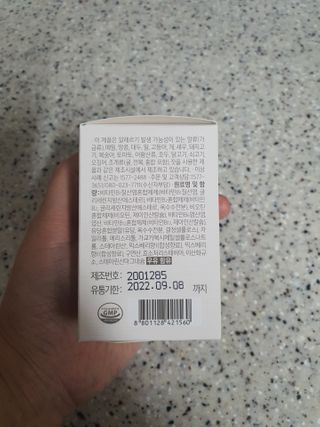 박경민님이 올린 리뷰 사진 2
