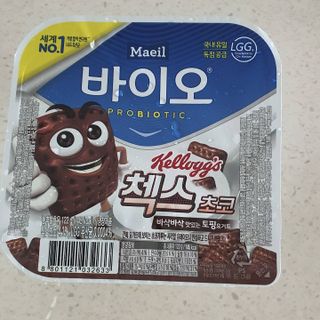 길나영님이 올린 리뷰 사진 2