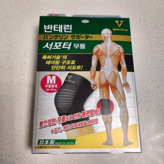 복도리님이 올린 리뷰 사진 1