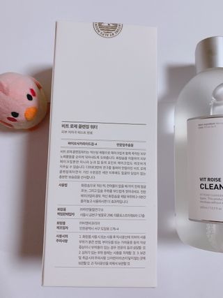 파라오겅쭈님이 올린 리뷰 사진 2