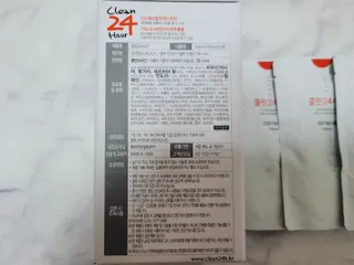 클린24시간 1BOX(5포) + 전용보틀(500ml) — 5점을 준 리뷰어가 2022년 9월 올린 사용 사진