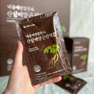 고양이님이 올린 리뷰 사진 1