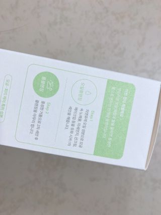 아이토리 시카 앰플 더블 클렌저 — 4.5점을 준 리뷰어가 2023년 2월 올린 사용 사진
