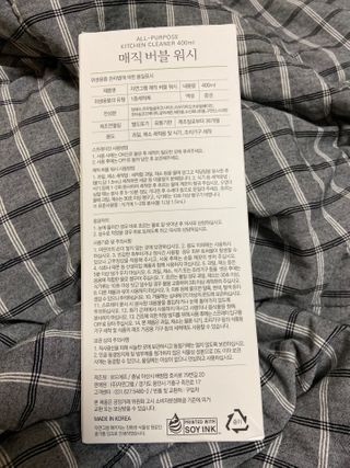 베일리님이 올린 리뷰 사진 2