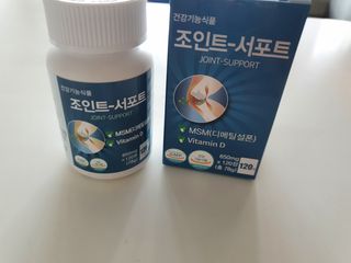 에이치알팜 조인트-서포트 보스웰리아 MSM 650mg x 120정 — 5점을 준 리뷰어가 2021년 6월 올린 사용 사진