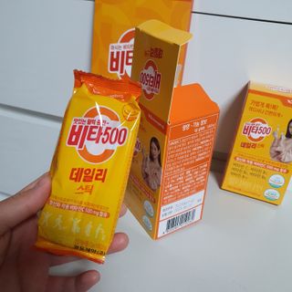 ㅎㅏ이ㅎㅔㄹㄹㅗ님이 올린 리뷰 사진 2