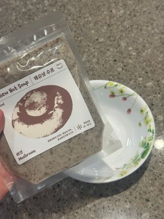 맛있집님이 올린 리뷰 사진 3