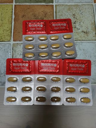 뉴트리션팩토리 비타프렙 하이퍼씨슬 밀크씨슬 900mg — 5점을 준 리뷰어가 2021년 7월 올린 사용 사진