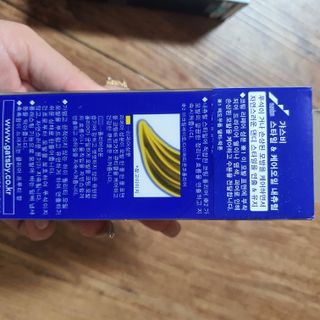[갸스비] 명불허전, 남성을 위한 브랜드 갸스비의 올인원, 폼클렌징, 헤어오일 3종 — 5점을 준 리뷰어가 2021년 3월 올린 사용 사진