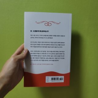 쌈자를몰라님이 올린 리뷰 사진 2