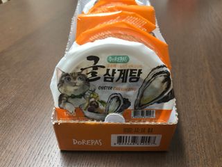 Criss님이 올린 리뷰 사진 2