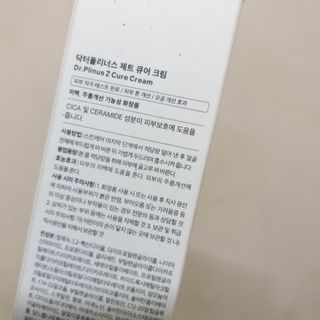 jamie님이 올린 리뷰 사진 2
