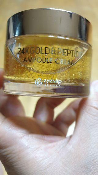 아이앤립 / EYENLIP 아이앤립 24K 골드 N 펩타이드 앰플 크림 — 5점을 준 리뷰어가 2021년 4월 올린 사용 사진