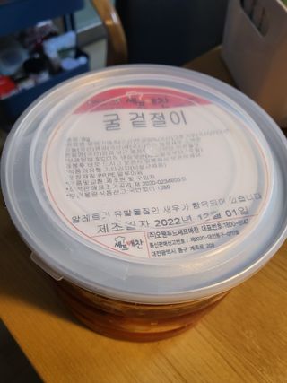 Zenithhappy님이 올린 리뷰 사진 1