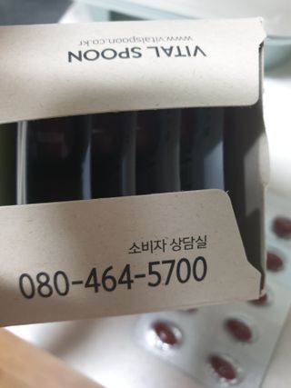 파워리님이 올린 리뷰 사진 3