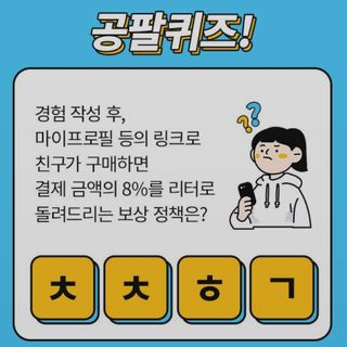 먹보옷님이 올린 리뷰 사진 3