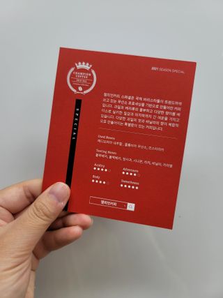 뚜디니님이 올린 리뷰 사진 2