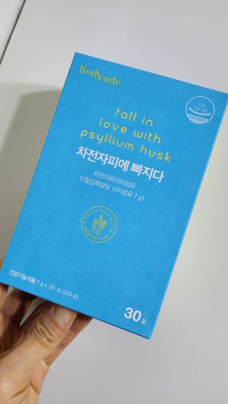 메디포스트 모비타 바디코드 식이섬유 차전자피에 빠지다 30포 — 4.5점을 준 리뷰어가 2022년 12월 올린 사용 사진