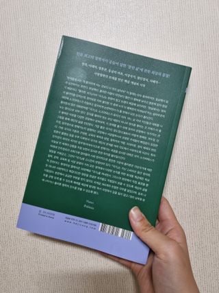 한미연님이 올린 리뷰 사진 2