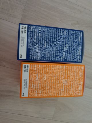 비타앤C 레몬맛, 망고맛 — 5점을 준 리뷰어가 2021년 4월 올린 사용 사진