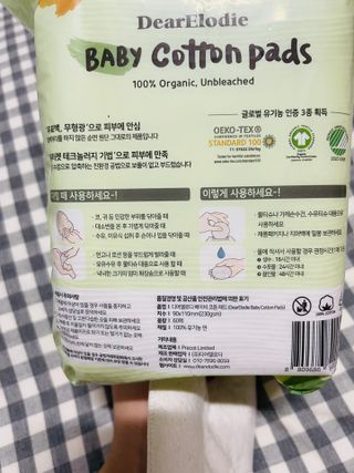 디어엘로디 유기농 무표백 건티슈 60매 — 5점을 준 리뷰어가 2022년 9월 올린 사용 사진