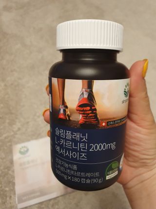 슬림플래닛 L카르니틴 2000mg 엑서사이즈 — 5점을 준 리뷰어가 2021년 3월 올린 사용 사진