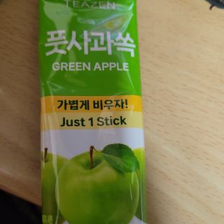 반딧불이님이 올린 리뷰 사진 3