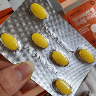 서울약사신협_내몸애발란스멀티비타민앤미네랄파워업_800mg x 90정 — 5점을 준 리뷰어가 2021년 5월 올린 사용 사진