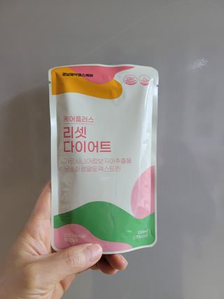 [경남제약헬스케어] 케어플러스 리셋 다이어트 청포도맛 100ml X 5포 (5일분) — 5점을 준 리뷰어가 2023년 4월 올린 사용 사진