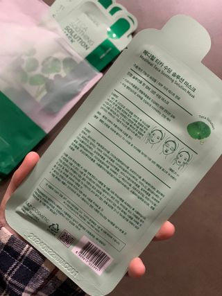 아로마님이 올린 리뷰 사진 3