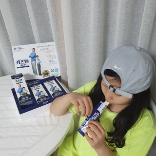 키즈텐플러스 연세 키즈텐 플러스 1개월 — 5점을 준 리뷰어가 2021년 4월 올린 사용 사진