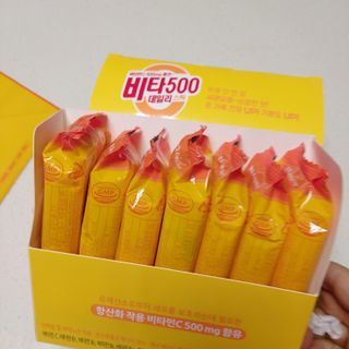 광동생활건강 [광동] 비타500데일리스틱 70포+쇼핑백+구미3개 — 4점을 준 리뷰어가 2022년 1월 올린 사용 사진