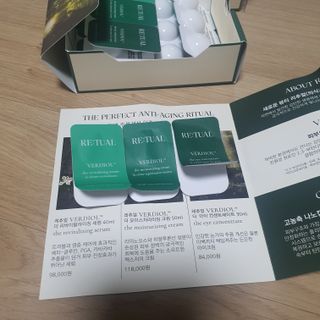 이지영님이 올린 리뷰 사진 3
