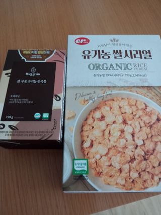 씨알푸드 유기농 쌀 시리얼 390g + 갓 구운 유기농 발아통곡물 150g — 5점을 준 리뷰어가 2022년 1월 올린 사용 사진