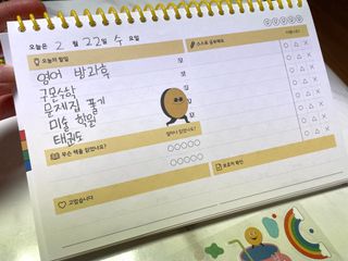 리훈 차일드라이크 워킹스마일 초등학생 스터디플래너 저학년/ 고학년 — 5점을 준 리뷰어가 2023년 2월 올린 사용 사진