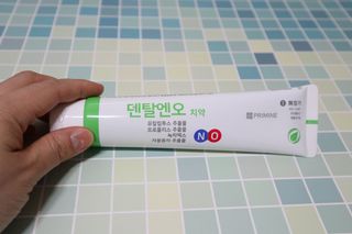 프리마인 유해균 뿐만 아니라 유익균까지 씻어내는 치약은 그만, 건강한 구강환경을 만드는 덴탈엔오 — 5점을 준 리뷰어가 2022년 5월 올린 사용 사진