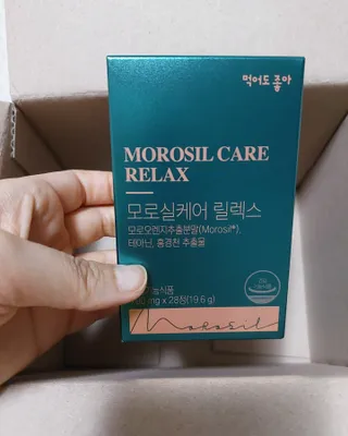 미야요님이 올린 리뷰 사진 2