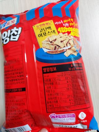 로오즈님이 올린 리뷰 사진 3