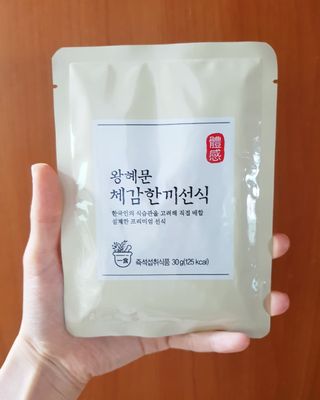 08L죠아님이 올린 리뷰 사진 2