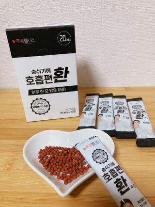 푸름웰니스 부아메라 프로폴리스 도라지 호흡편환 20포 — 5점을 준 리뷰어가 2022년 2월 올린 사용 사진