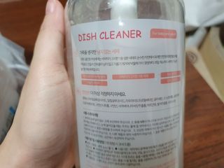 야미미님이 올린 리뷰 사진 2