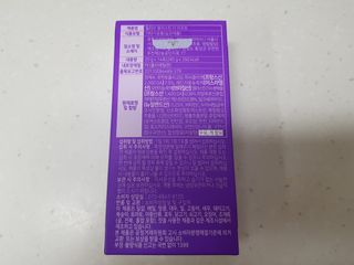 필리브 엘라스틴 더 리프트 — 4점을 준 리뷰어가 2021년 8월 올린 사용 사진