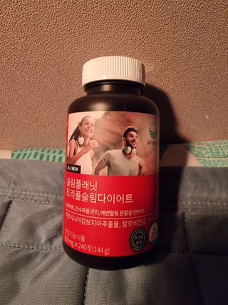 안셋흔님이 올린 리뷰 사진 1