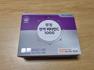 우리두리님이 올린 리뷰 사진 1