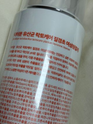 지블리님이 올린 리뷰 사진 1