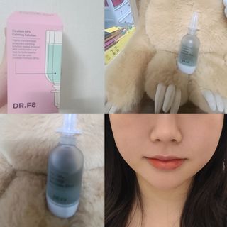 프라이걸님이 올린 리뷰 사진 1